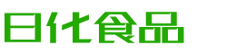 潮州恩明贸易有限公司